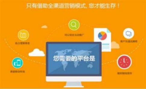 關(guān)于老域名seo優(yōu)化的小技巧你學(xué)會(huì)多少？
