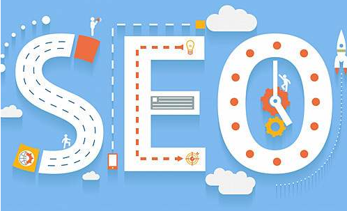 SEO顧問(wèn)對(duì)于企業(yè)網(wǎng)站的重要性是什么？