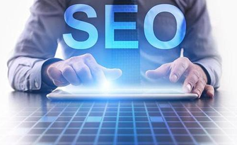 SEO從入門到精通需要掌握哪些方法？