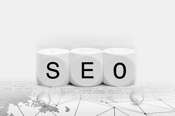 企業(yè)為什么做不好SEO優(yōu)化，沒(méi)流量沒(méi)客戶效果差?