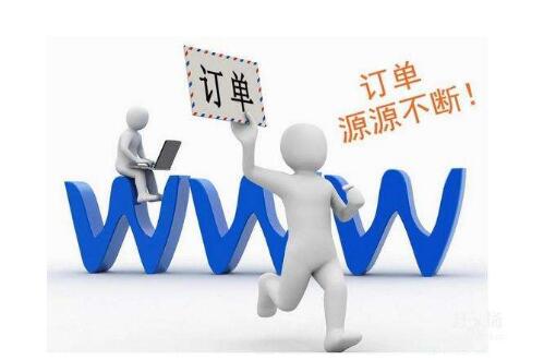 競價推廣注意事項有哪些？(圖1)