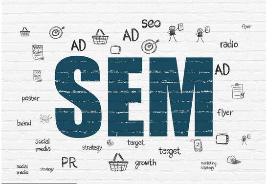 SEM營(yíng)銷(xiāo)推廣怎么可以做到收益最大化？