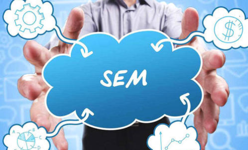 sem優(yōu)化師的前景好不好？