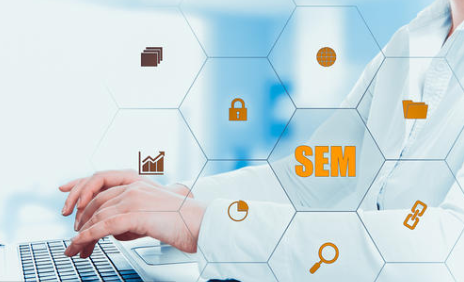 SEM營銷推廣值得注意的幾件事是什么？
