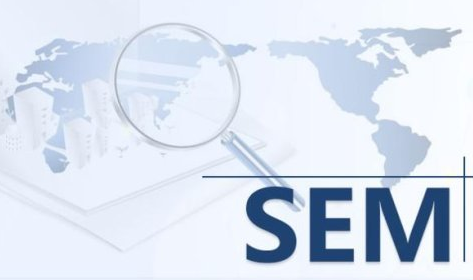 SEM營銷推廣值得注意的幾件事情是什么？