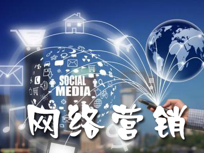企業(yè)如何做好新聞營銷？