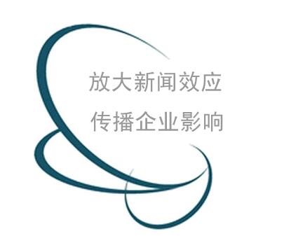 杭州云裂變：新聞營(yíng)銷推廣的優(yōu)點(diǎn)有哪些?(圖1)