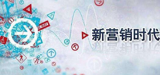 企業(yè)如何借助網(wǎng)絡(luò)熱點進行新聞事件營銷？
