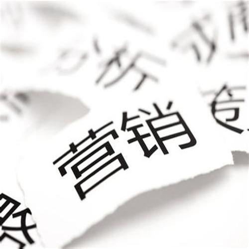 企業(yè)如何選擇新聞發(fā)布平臺？