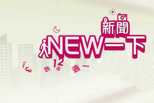 新聞營銷和信息流廣告營銷之間的關(guān)聯(lián)是什么？