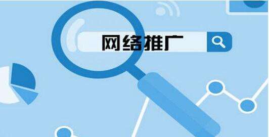 新聞營(yíng)銷(xiāo)怎么做可以達(dá)到好的效果？