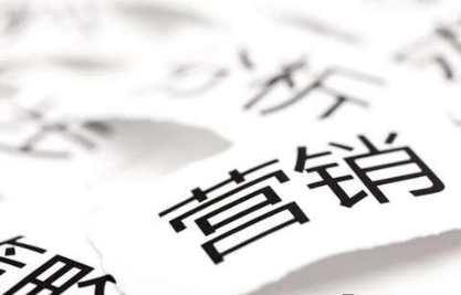 免費(fèi)的新聞稿發(fā)布平臺(tái)都有什么？