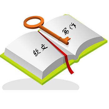 怎樣可以成為軟文高手？