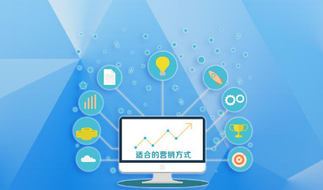 軟文營(yíng)銷在網(wǎng)站優(yōu)化中起什么作用？