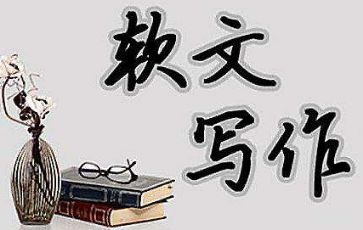 如何挖掘軟文營銷的新聞點？