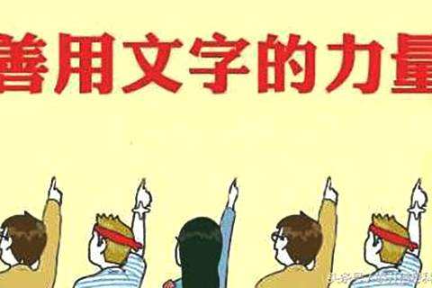 軟文營(yíng)銷廣告植入的方式是什么？