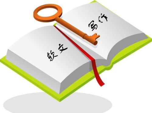 軟文撰寫的實用技巧你掌握了嗎？