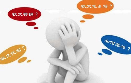 企業(yè)軟文推廣屬于產(chǎn)品營銷的哪個階段？