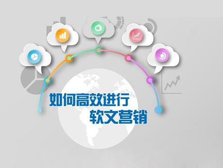 如何寫出10W+的軟文，有什么秘訣？