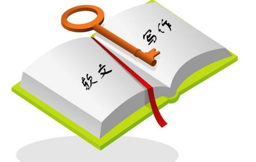 軟文代寫的專業(yè)步驟是什么？