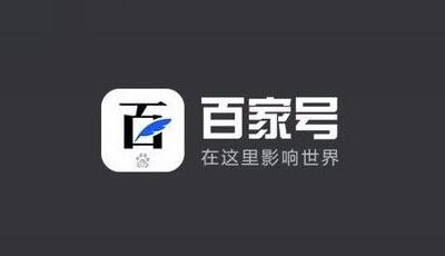 常見的自媒體形式有哪些？