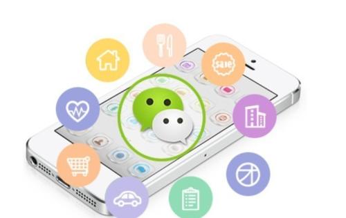 微信營銷如何定位精準(zhǔn)客戶？