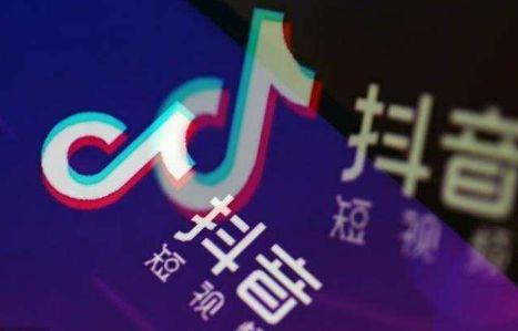 抖音賬號限流的解決方法是什么？