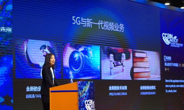 5G時(shí)代可以依靠互聯(lián)網(wǎng)有哪些創(chuàng)業(yè)機(jī)會(huì)？