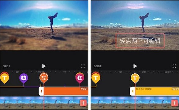 拍攝抖音熱門短視頻的技巧是什么？