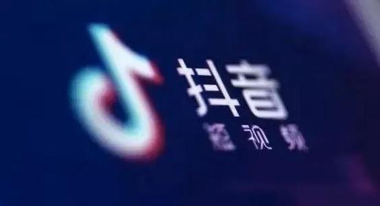 為什么你發(fā)的抖音不火？