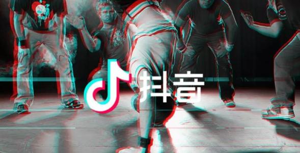 高質(zhì)量、能吸粉的抖音短視頻如何拍攝？