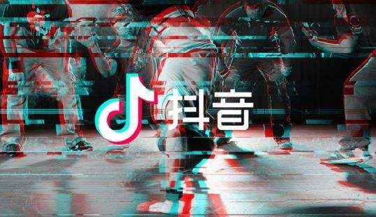 抖音短視頻登錄注冊養(yǎng)號的攻略你掌握了嗎？