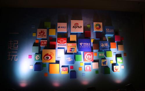 內容行業(yè)的幾大趨勢是什么？