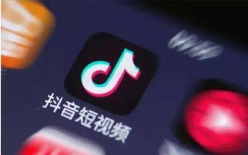 抖音運營的秘訣有哪些？ 