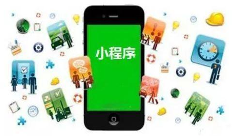 為什么小程序是抖音電商的較好選擇？