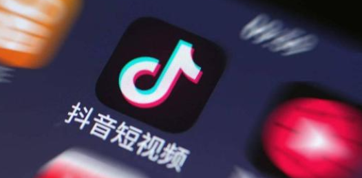 抖音賬號(hào)評(píng)級(jí)是什么？抖音權(quán)重賬號(hào)如何分類？