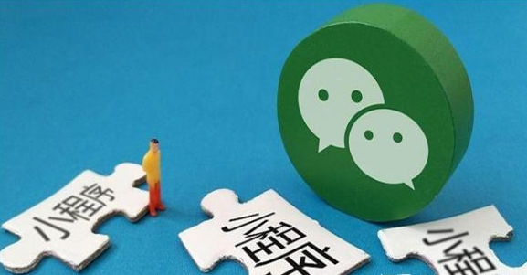 能不能使用小程序模板做小程序商城？