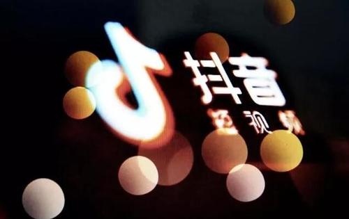 如何利用抖音短小程序賺錢？