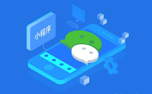 新媒體公司加盟小程序的可行性是什么？