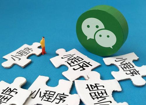 小程序代理的發(fā)展方向怎么樣？
