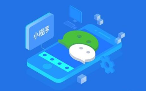 微信小程序和支付寶小程序的流量都是怎么來(lái)的？