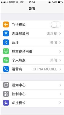 讓你的iPhone提前體驗到聯(lián)通LTE 4G網(wǎng) 