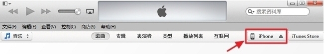 iOS8.1.1,iOS8.1.1beta,iOS8.1.1下載,iOS8.1.1升級