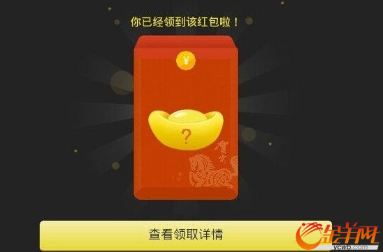 這種神器讓筆者興奮了一下，不錯過任何一個紅包，那過年前應該有一筆豐厚的收入了，即使沒有年終獎也不必悶悶不樂了。但是，由于自動搶紅包軟件借助的是Android系統(tǒng)的一個底層功能，iOS里面沒有這個功能接口,所以