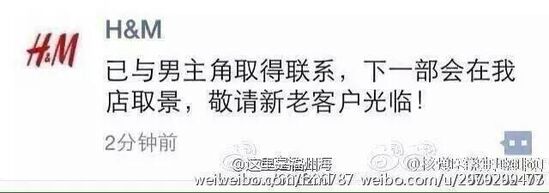 #北京三里屯優(yōu)衣庫#視頻下載 我們都欠優(yōu)衣庫一張電影票！