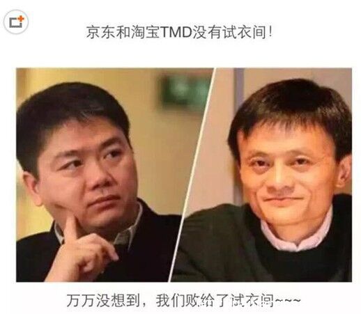 #北京三里屯優(yōu)衣庫#視頻下載 我們都欠優(yōu)衣庫一張電影票！