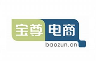 寶尊電商.jpg