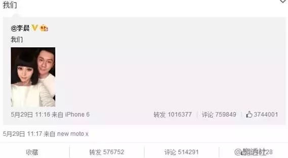 互聯(lián)網(wǎng)營銷 互聯(lián)網(wǎng)營銷戰(zhàn)略 互聯(lián)網(wǎng)營銷工具