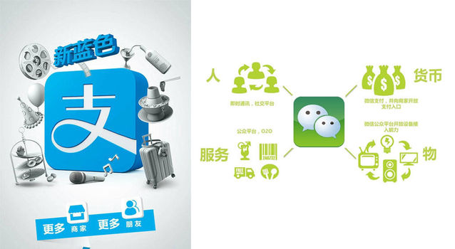 支付寶這步所謂最臭的棋，我有不同看法！