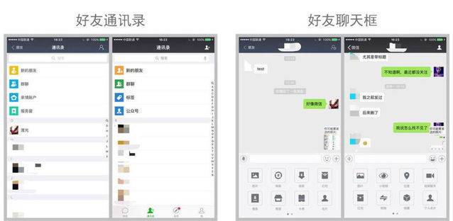 支付寶這步所謂最臭的棋，我有不同看法！